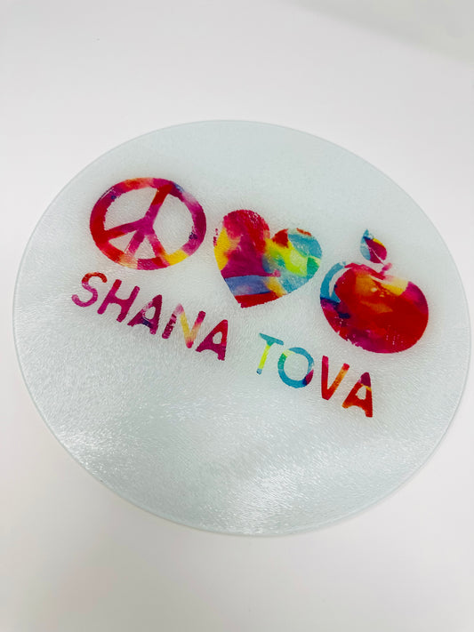 Shana Tova Holiday Cutting Board Charcuterie Board